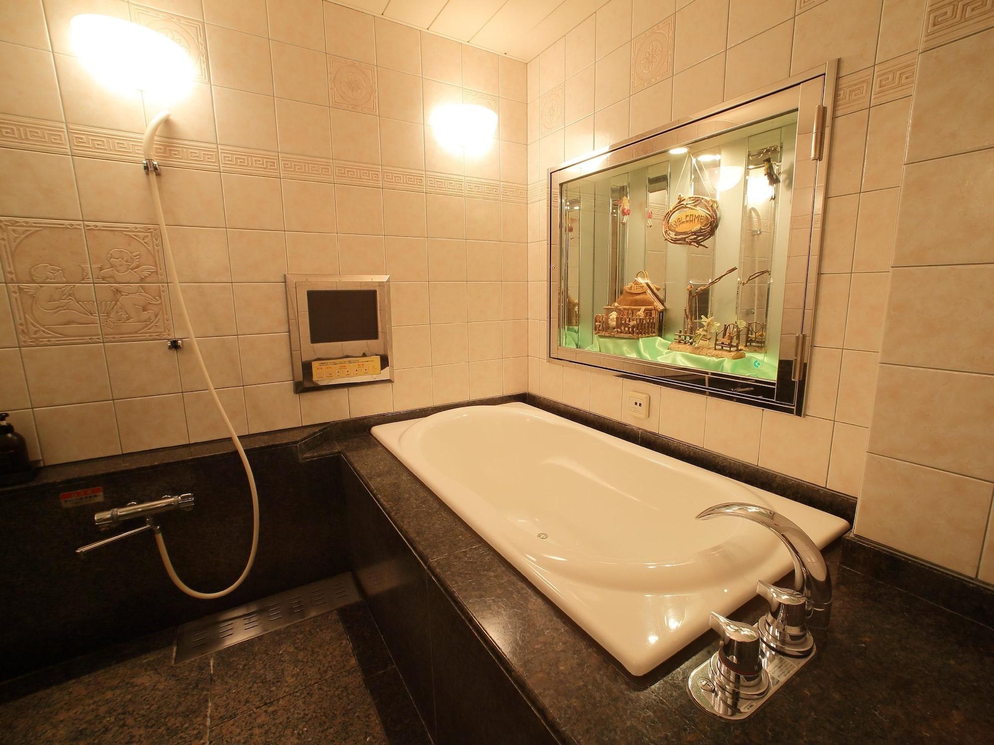 Love hotel Fine Garden Osaka International Itami Airport (adults Only) 4*